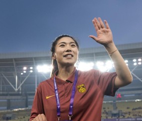 亿万28官网-中国女足国家队球员古雅沙退役