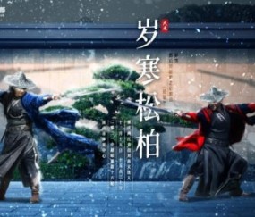 亿万28官网-重庆两江竞技vs大连人首发公布：全华班对阵三外援